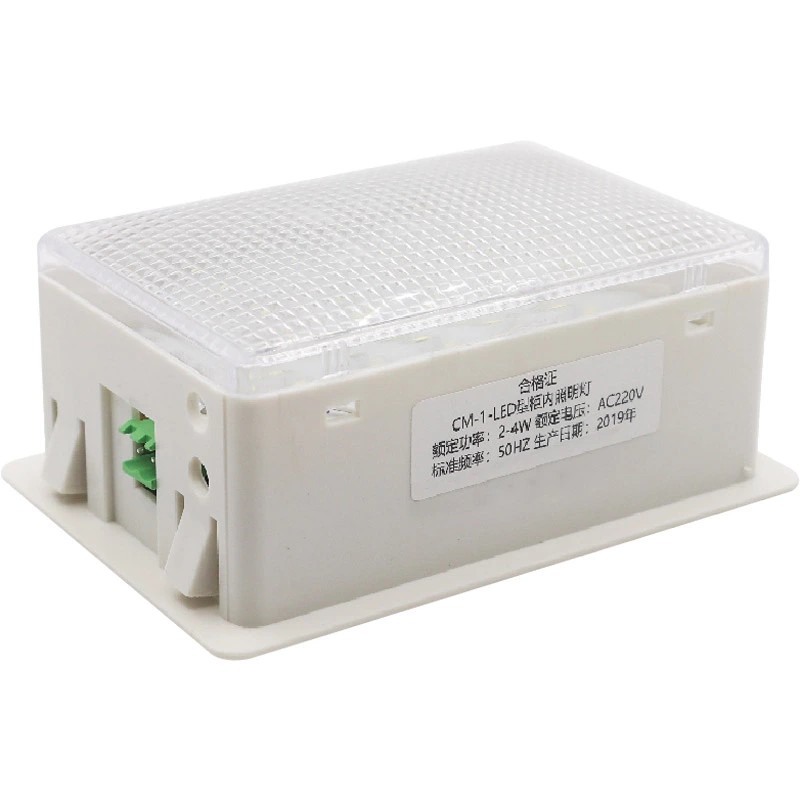 Solas Taobh istigh Lascthrealamh LED