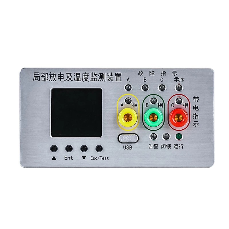 Ionstraim Monatóireachta ar Lochtanna Ar Líne um Urscaoileadh Páirteach agus Teocht