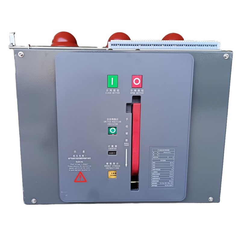 ZN63 VS1 VCB Ardvoltais Dhíon